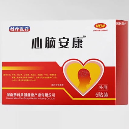 利神醫(yī)藥心腦安康