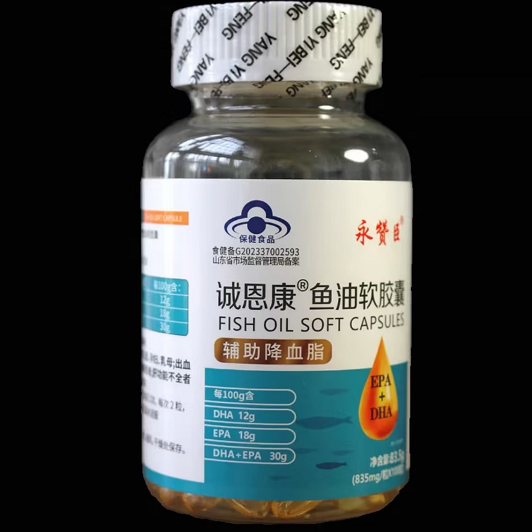 永贊臣誠恩康魚油軟膠囊