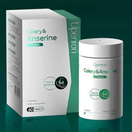 Liperson專利鵝肌肽