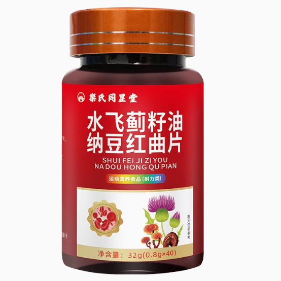 樂氏同顯堂水飛薊籽油納豆紅曲片