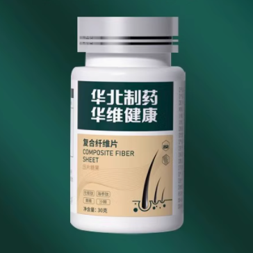 華北制藥復(fù)合纖維片