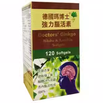 德國馬博士強(qiáng)力腦活素