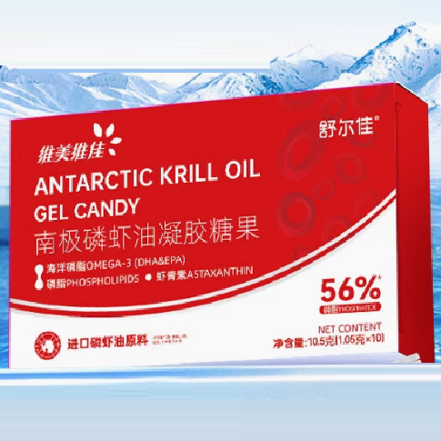 舒爾佳維美維佳南極磷蝦油