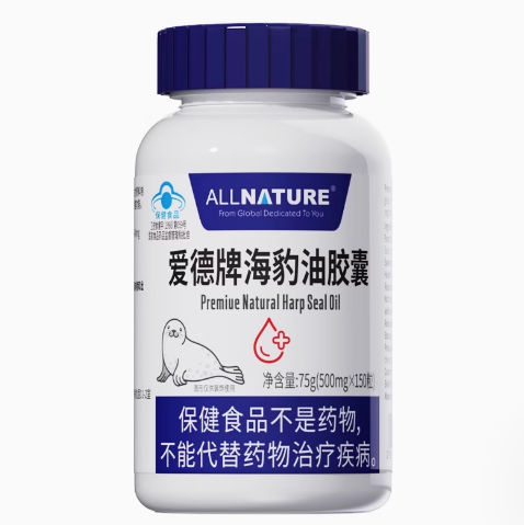 愛德牌海豹油膠囊