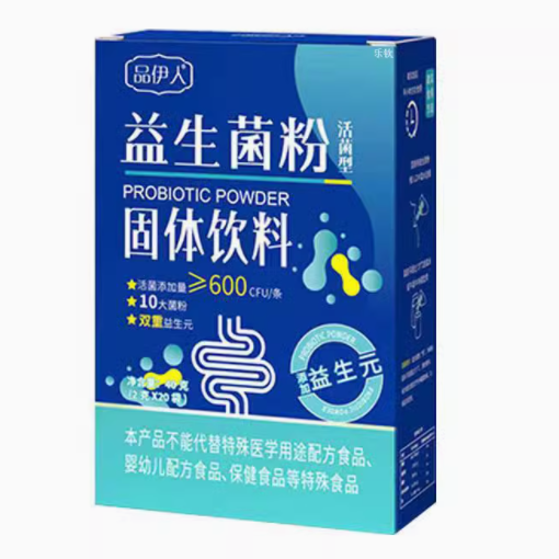 品伊人益生菌粉