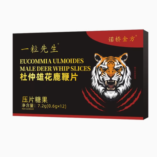 一粒先生杜仲雄花鹿鞭片