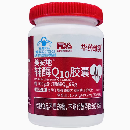 華藥維靈美安地輔酶Q10膠囊