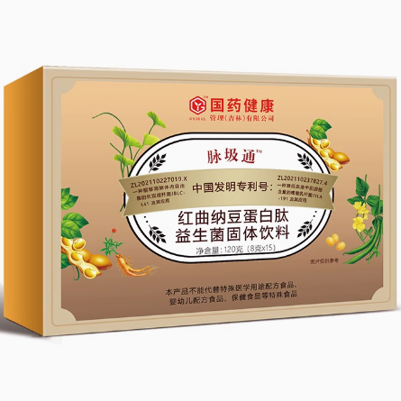 脈圾通紅曲納豆蛋白肽