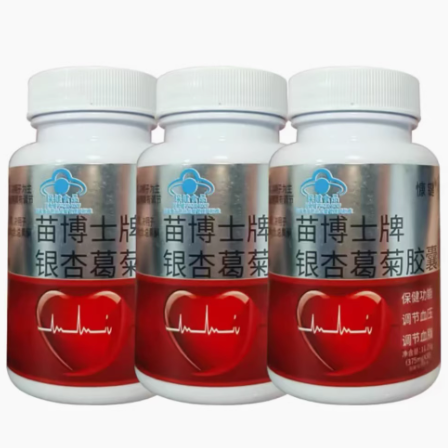 慷鍵苗博士牌銀杏葉葛菊膠囊