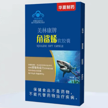 華夏制藥美林康牌角鯊烯軟膠囊