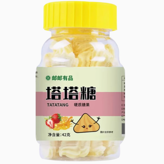 郵郵有品塔塔糖