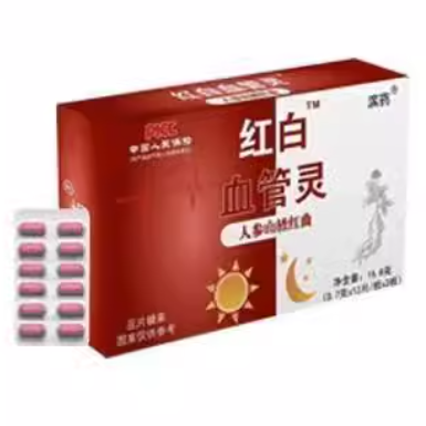 濱藥紅白血管靈人參山楂紅曲壓片糖果