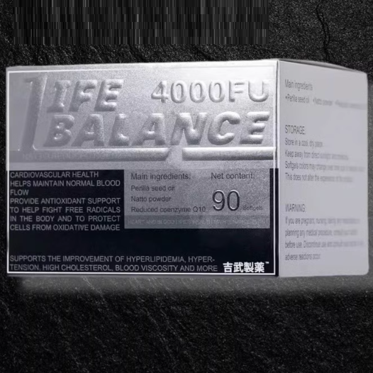 美國(guó)LifeBalance吉武制藥納豆還原型輔酶q10
