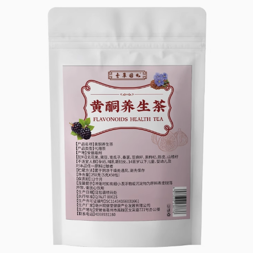 奇草固元黃酮養(yǎng)生茶