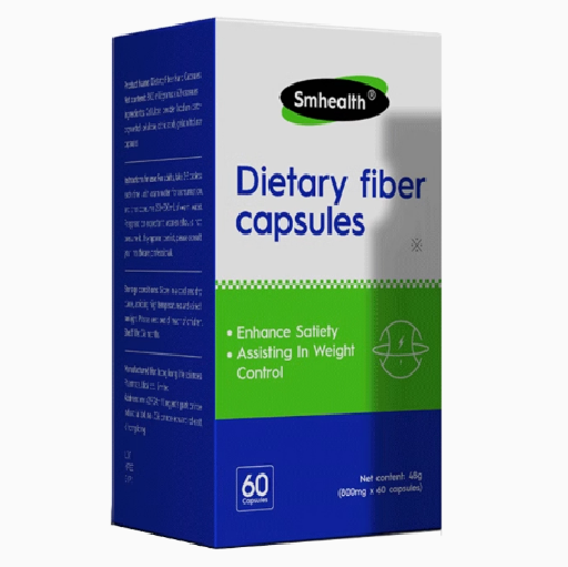 Smhealth膳食纖維膠囊