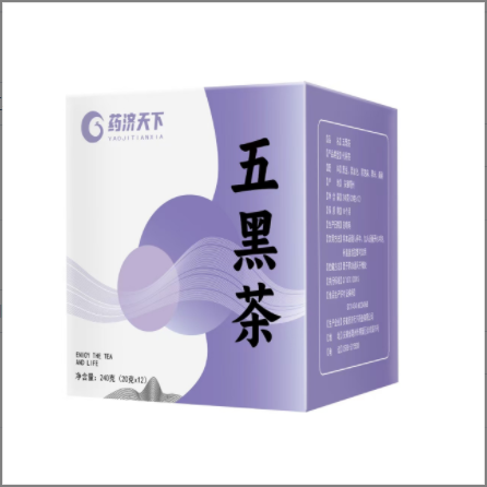 藥濟天下五黑茶
