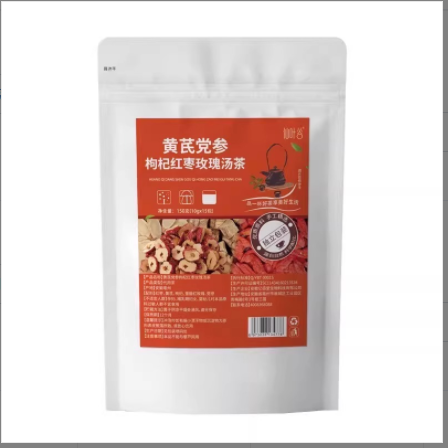 仙葉谷黃芪黨參枸杞紅棗玫瑰湯茶