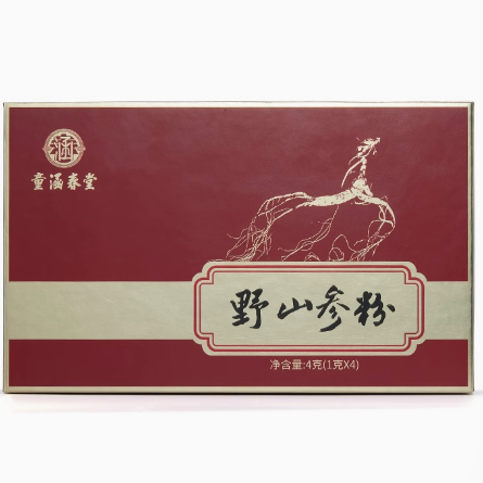 童涵春堂野山參粉