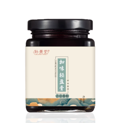 補(bǔ)景堂加味輕盈膏