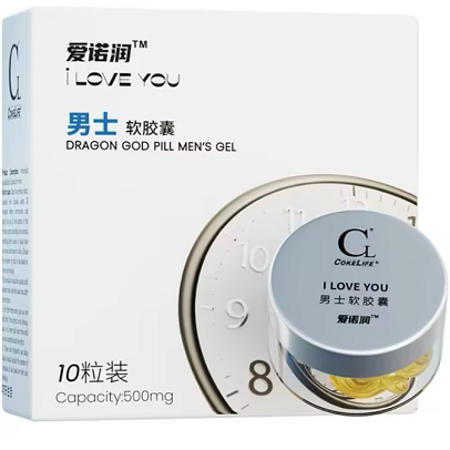 愛諾潤延時(shí)膠囊