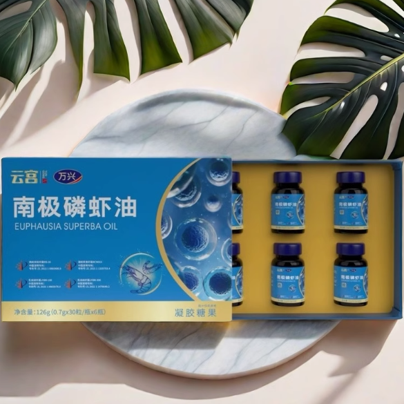 云宮南極磷蝦油