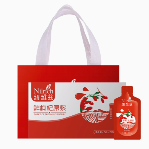 紐維茲鮮枸杞原漿