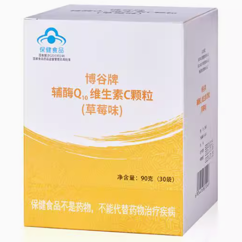 博谷牌輔酶Q1維生素C顆粒
