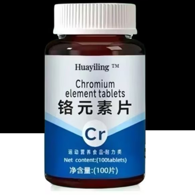 Huayiling鉻元素片