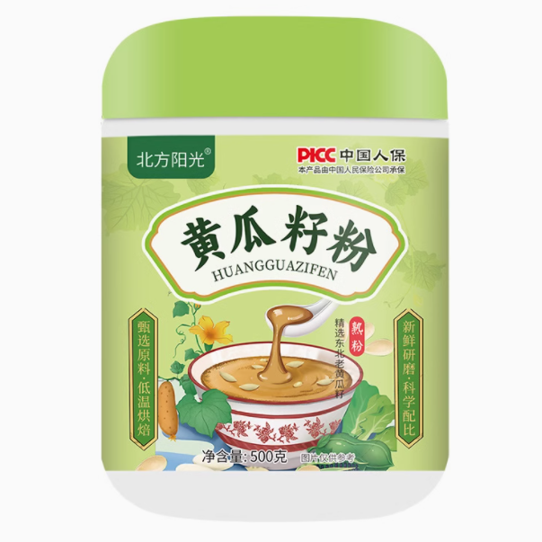 北方陽光黃瓜籽粉