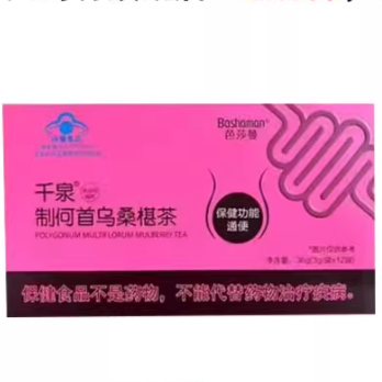 芭莎蔓千泉制何首烏桑椹茶