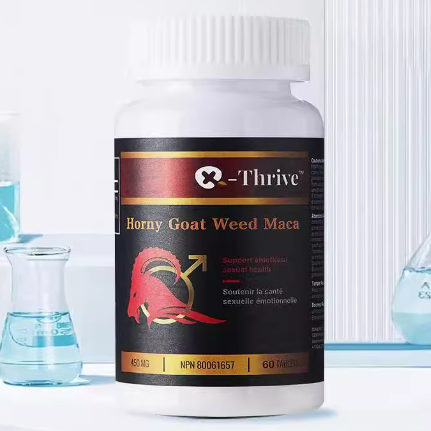 加拿大X-Thrive瑪咖提取物