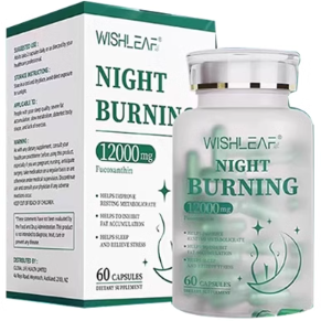 法國Wishleaf夜塑綠魔丸