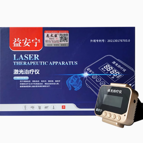 扈太醫(yī)益安寧激光治療儀