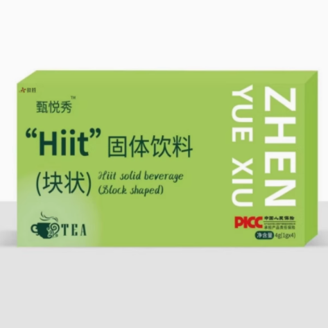 甄悅秀hiit固體飲料