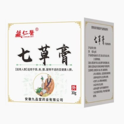 藏仁醫(yī)七草膏