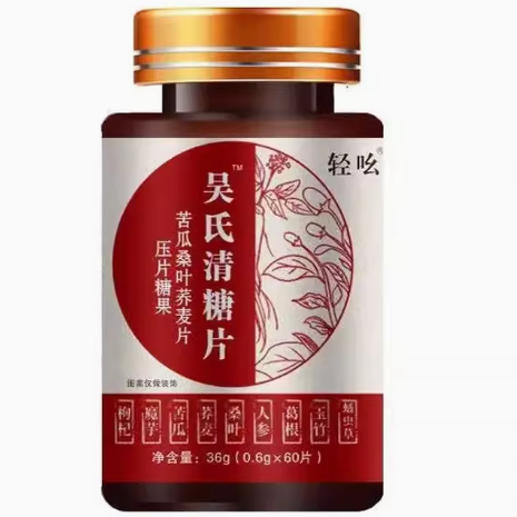 輕吆吳氏清糖片苦瓜桑葉蕎麥片