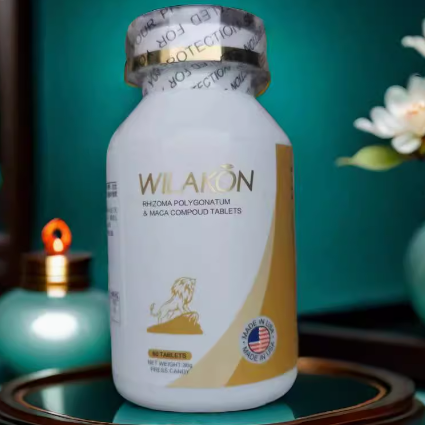 美國WILAKON維樂康黃精瑪咖壓片糖果