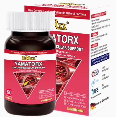 德國(guó)皇者LCRXX血凈皇軟膠囊