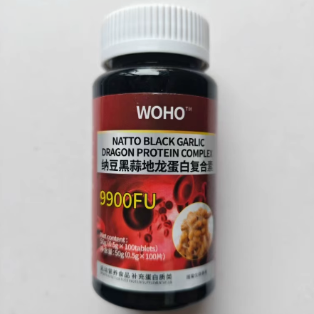WOHO納豆黑蒜地龍蛋白復(fù)合素