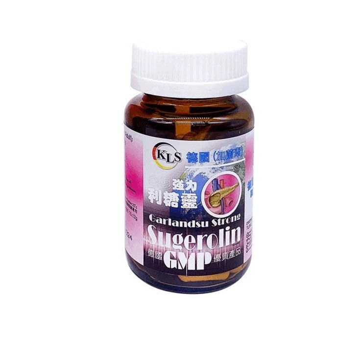 德國(guó)KLS加蘭素金裝強(qiáng)力利糖靈