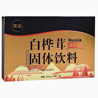 常富白樺茸固體飲料