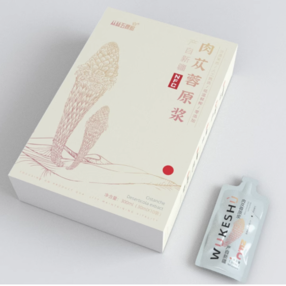 從林五棵樹肉蓯蓉原漿