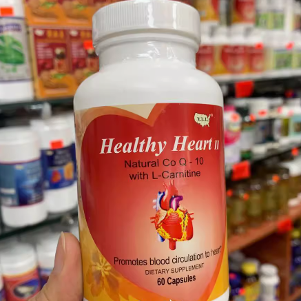 美國(guó)Y.L.L.雅利樂心脈通