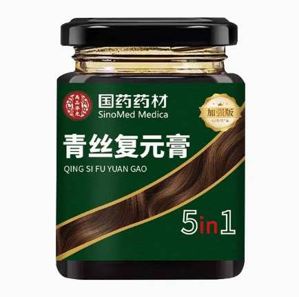 國藥藥材青絲復(fù)元膏