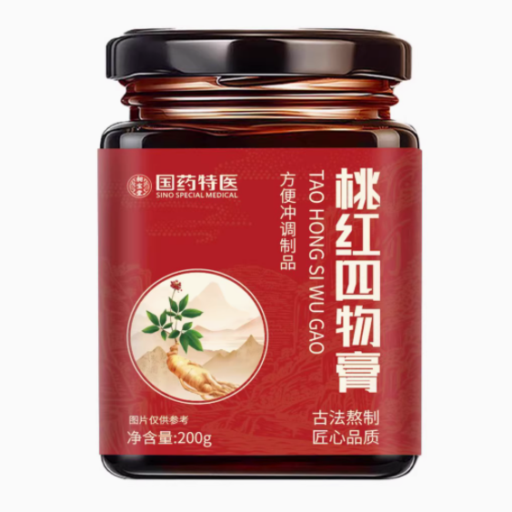 國藥特醫(yī)桃紅四物膏