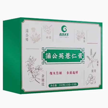 藥濟天下蒲公英薏仁膏