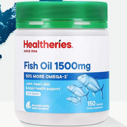 新西蘭Healtheries賀壽利魚油膠囊