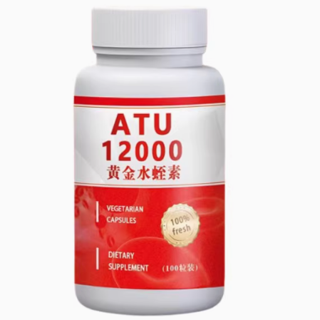 ATU12000黃金水蛭素
