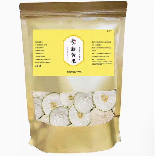 御藥濟(jì)仁藤黃果