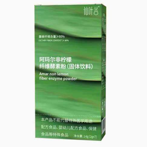 仙葉谷阿瑪爾非檸檬纖維酵素粉